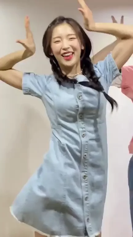 Oh My Girl - Arin - White Panties