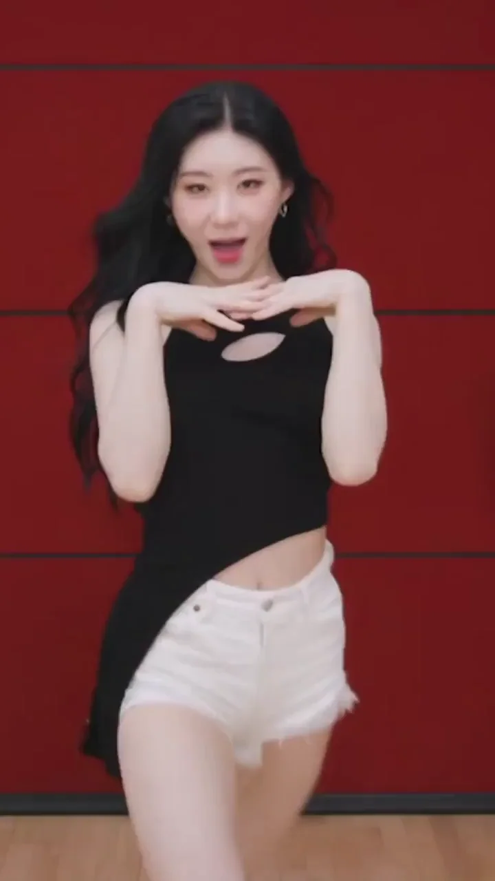 ITZY - Chaeryeong