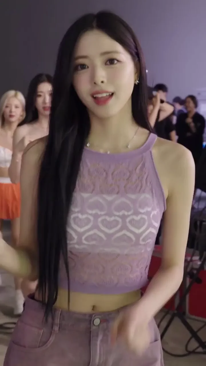 ITZY - Yuna