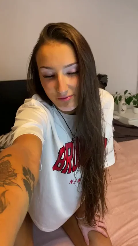Where did your eyes look first