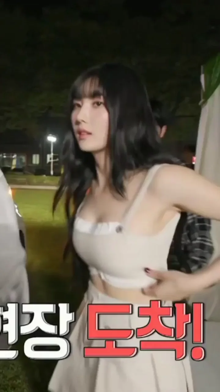 Kwon Eunbi