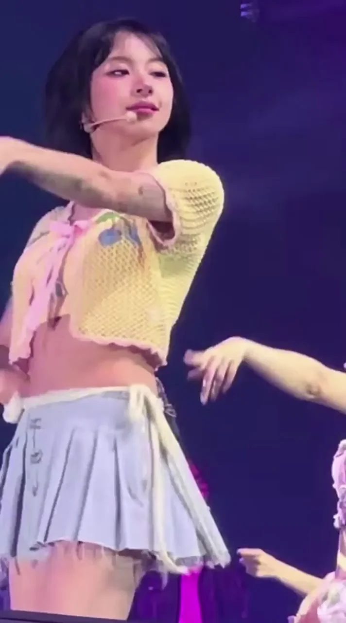 TWICE - Chaeyoung