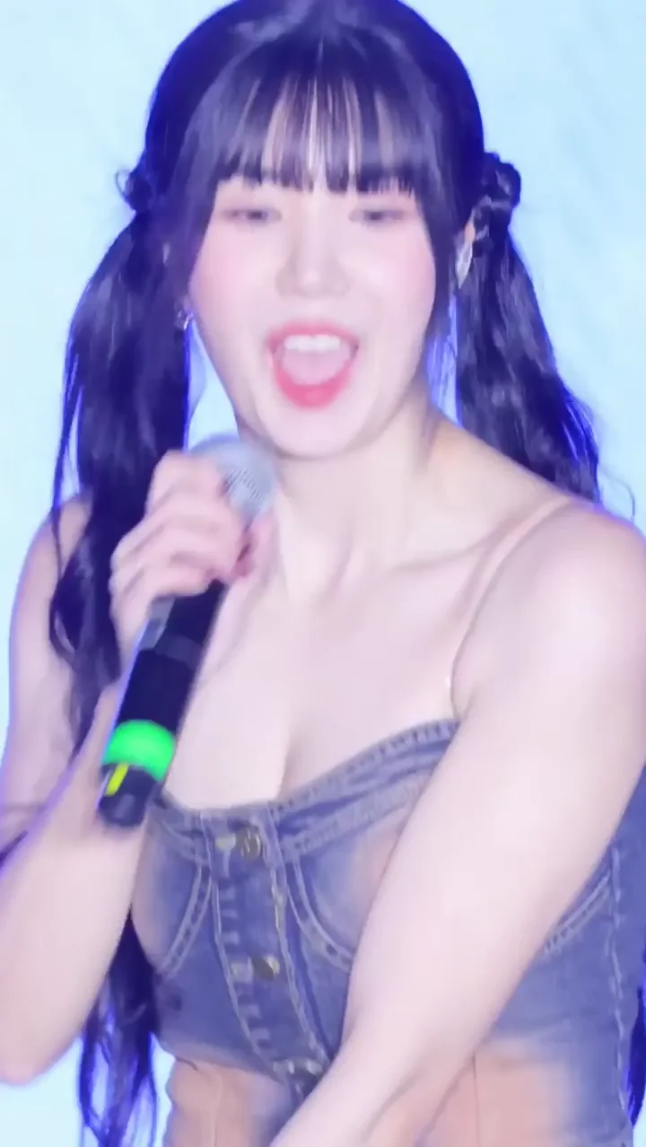 Kwon Eunbi