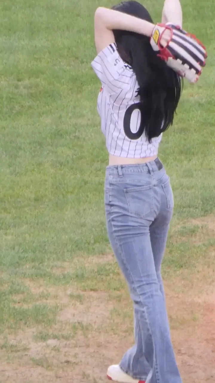 ITZY - Chaeryeong