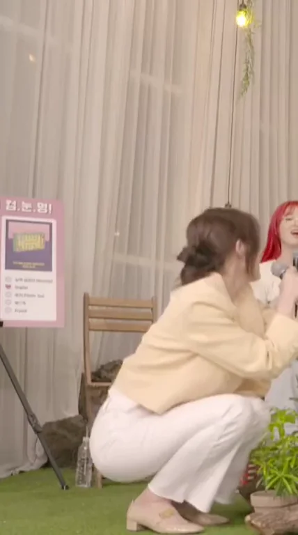 Oh My Girl - Arin