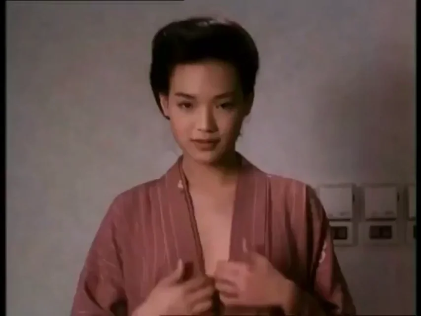 Revealing