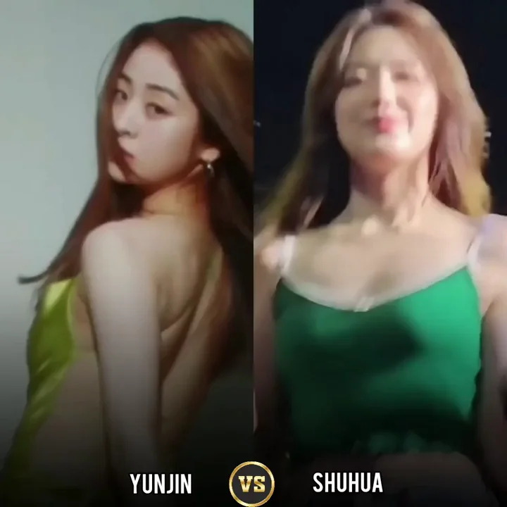 Huh Yunjin OR Yeh Shuhua