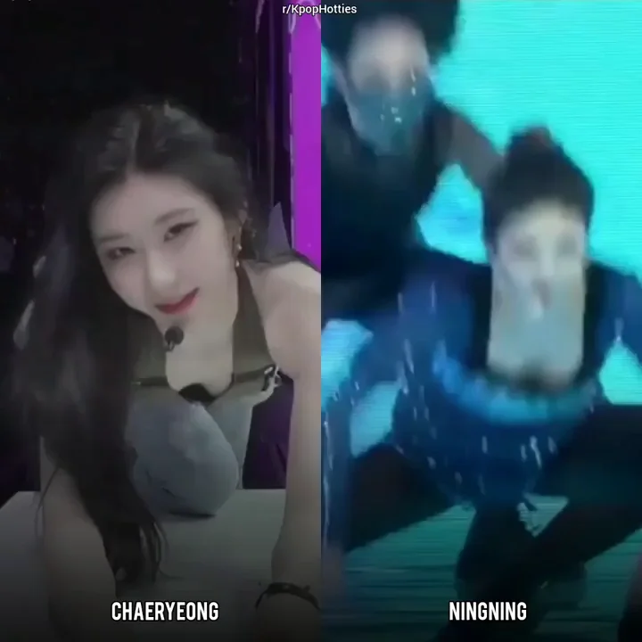 Chaeryeong OR NingNing