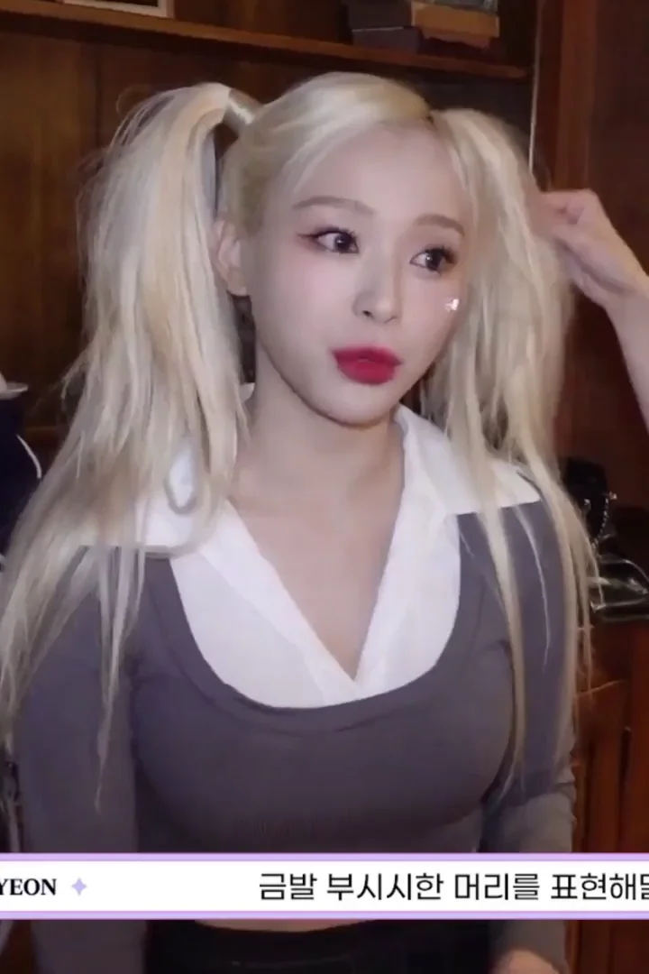 Dreamcatcher - Gahyeon