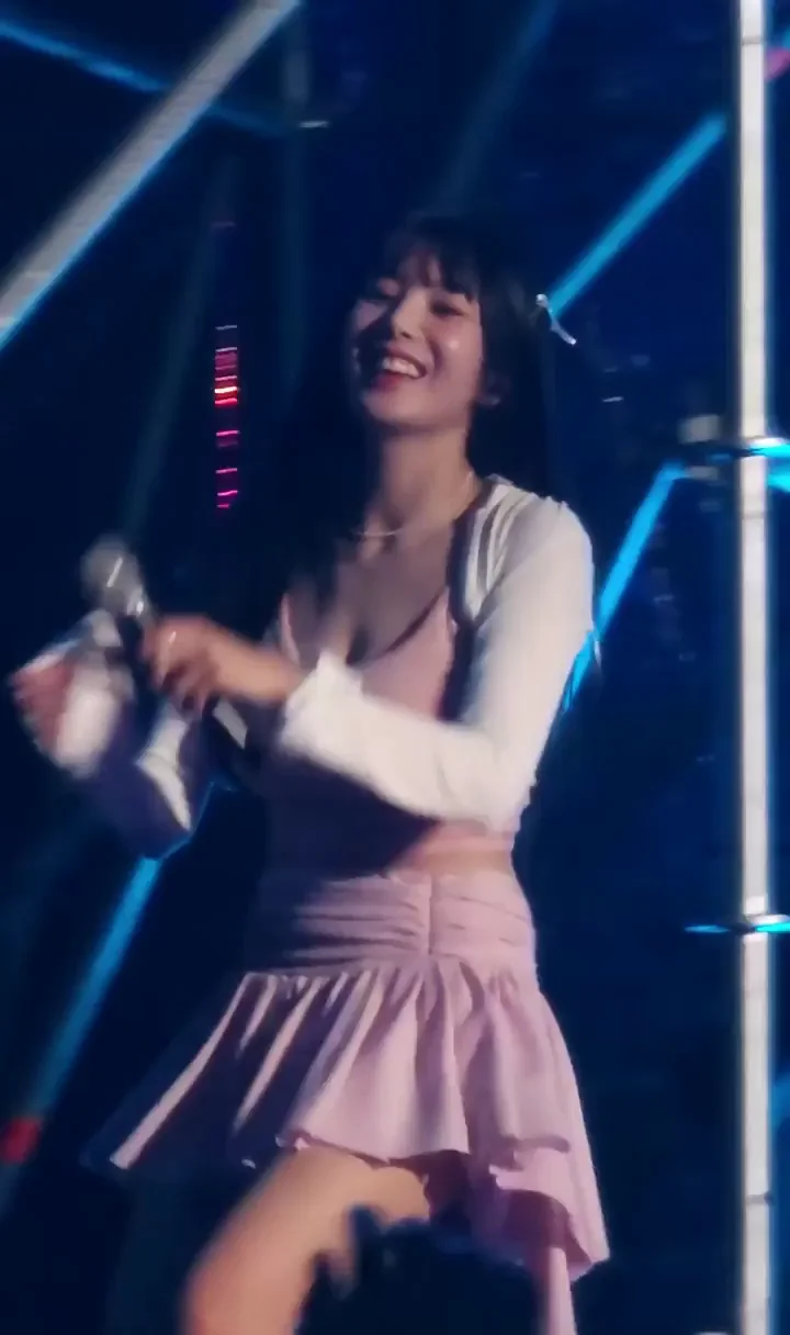 Kwon Eunbi