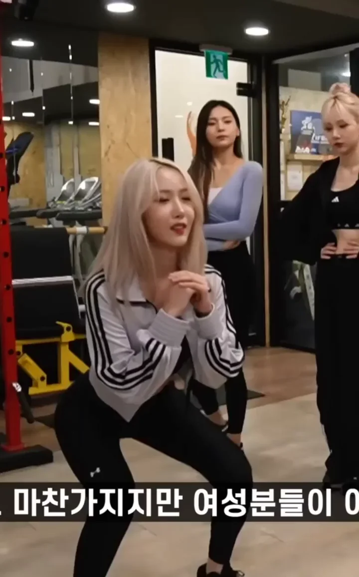 (VIVIZ) SINB - Squats