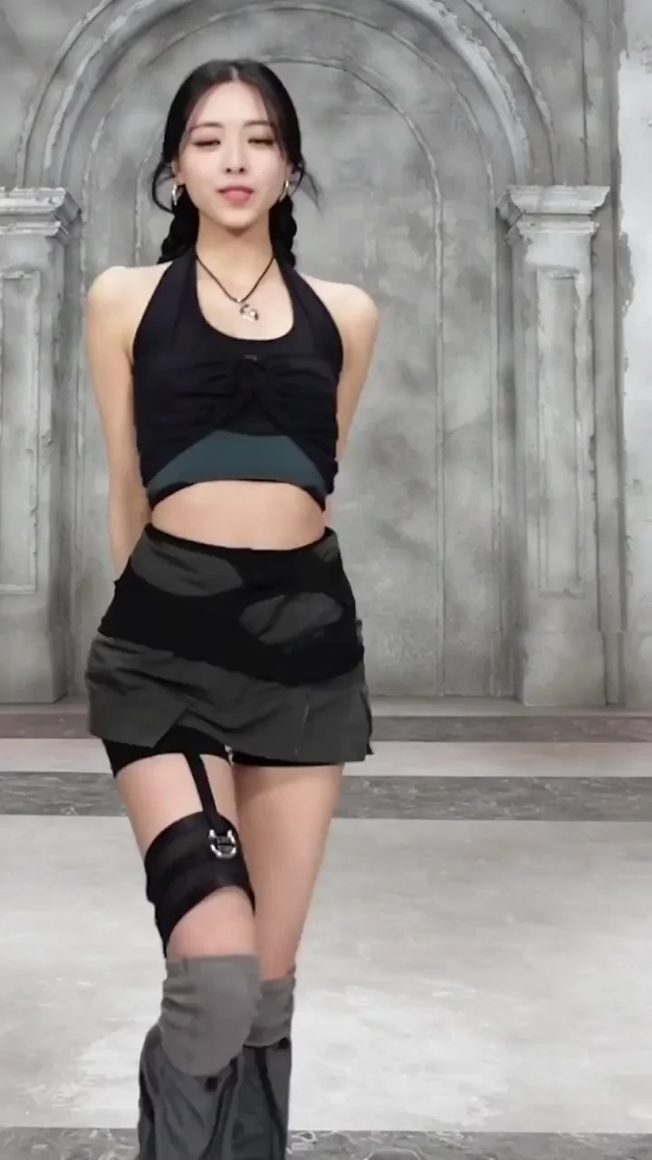 ITZY - Yuna