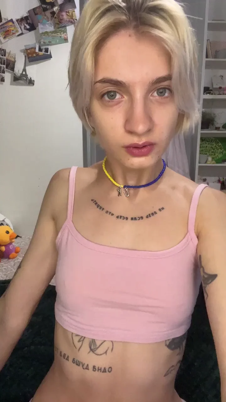 Am I Too Tiny for You? 😘🍑