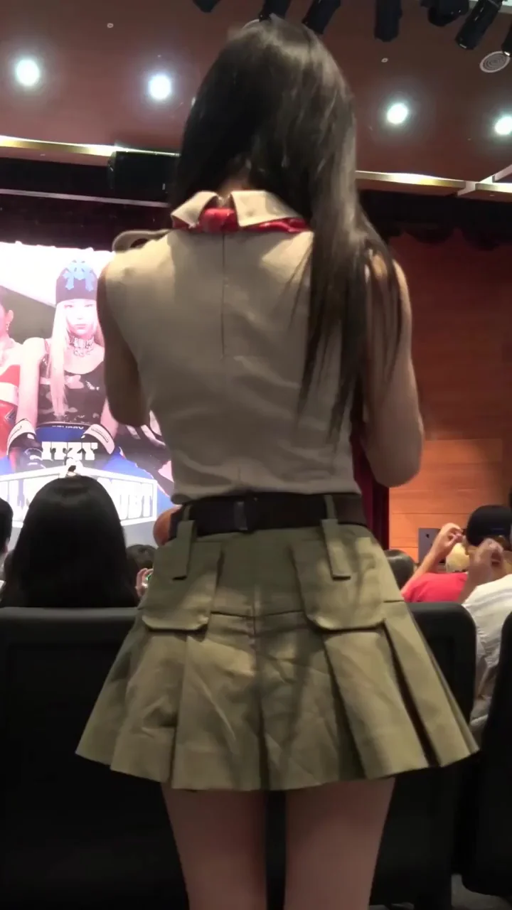 ITZY - Yuna