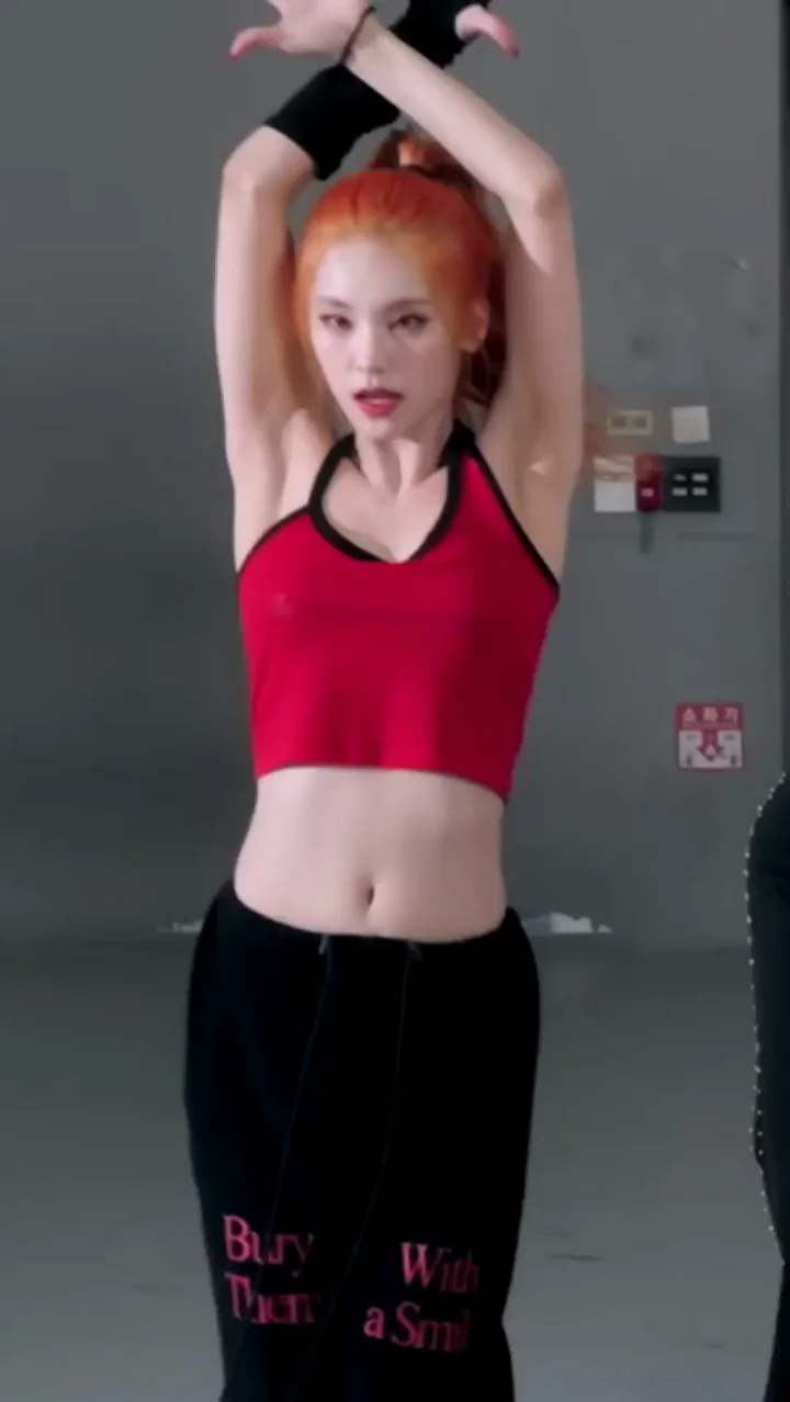 ITZY - Yeji