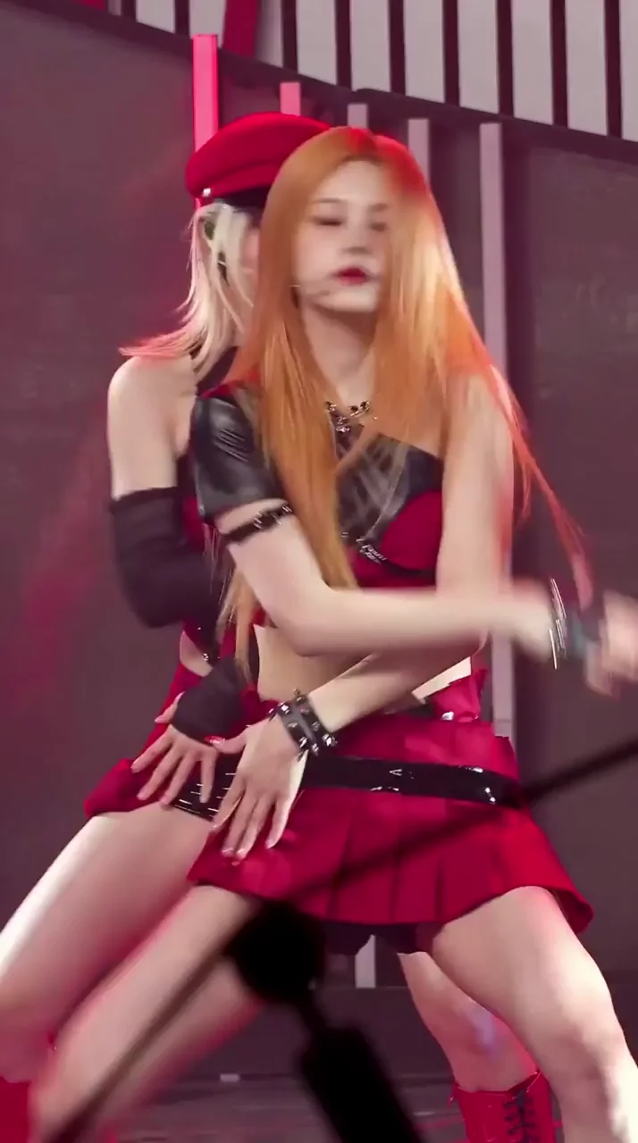 ITZY - Yeji