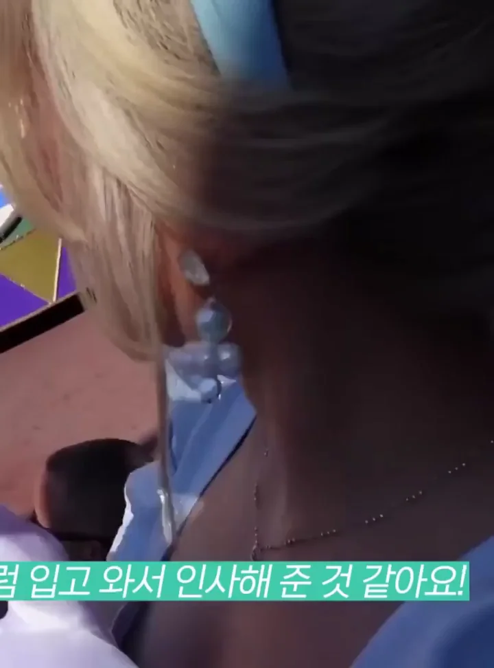Ex-AOA - ChoA