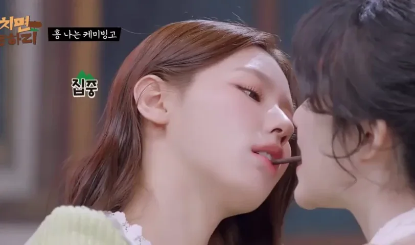 (G)I-DLE - Miyeon & Shuhua