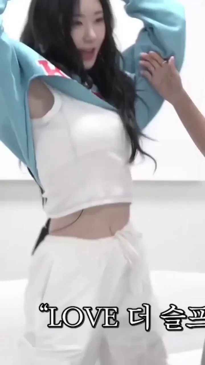ITZY - Chaeryeong