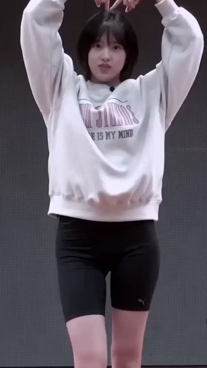 IVE - Yujin