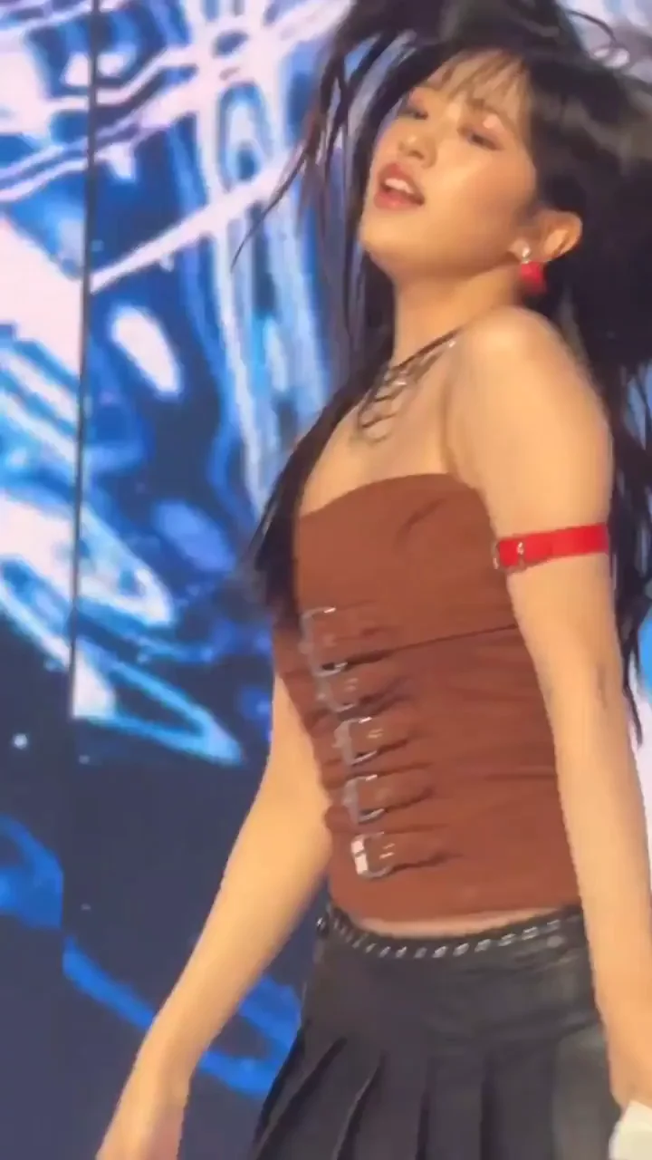 IVE - Yujin