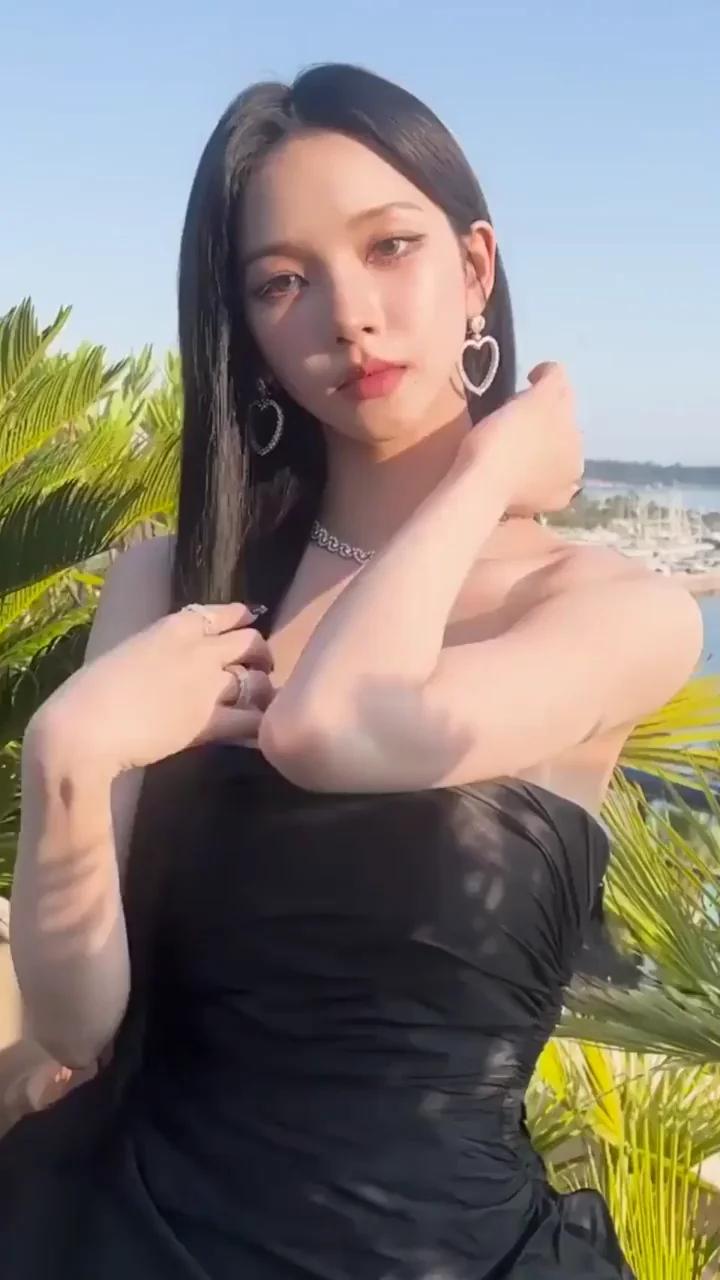 aespa - Karina