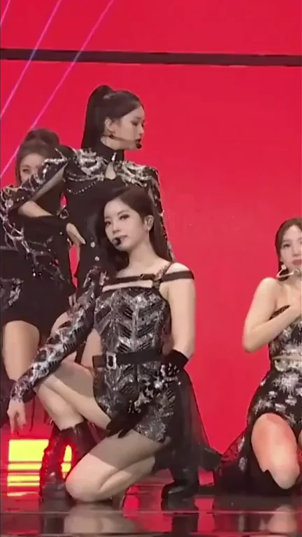 TWICE - Dahyun