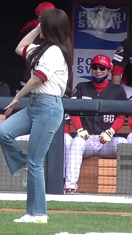 Brave Girls - Yujeong