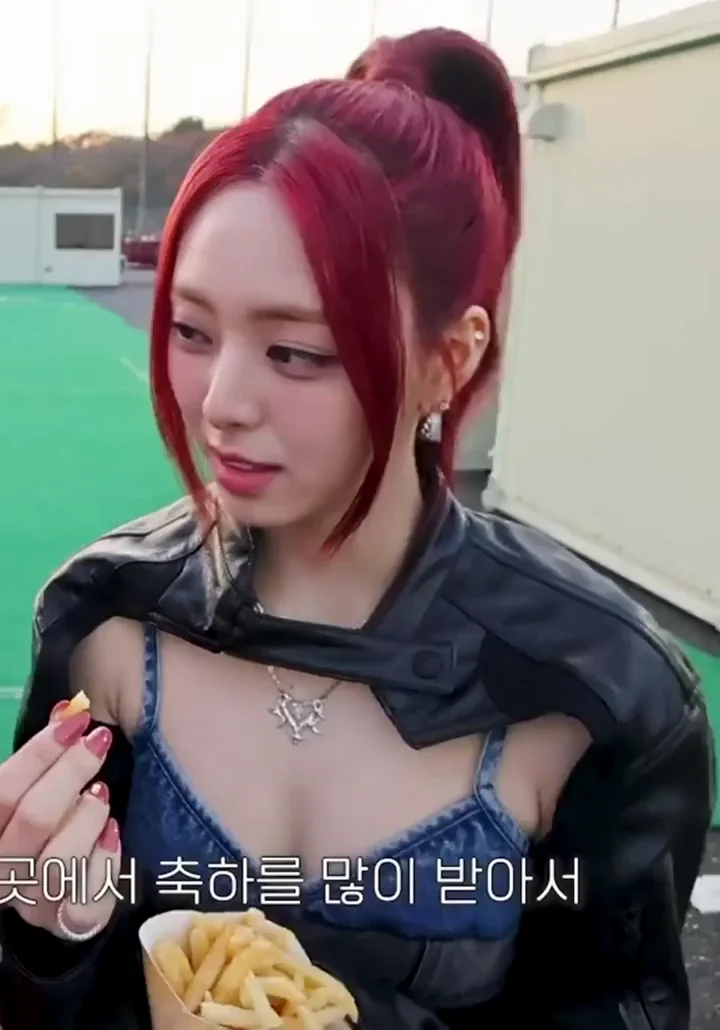 ITZY - Yuna