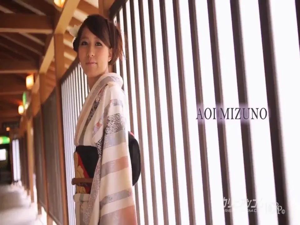 Aoi Mizuno's JAV Yukata Slut Creampie Fuckfest
