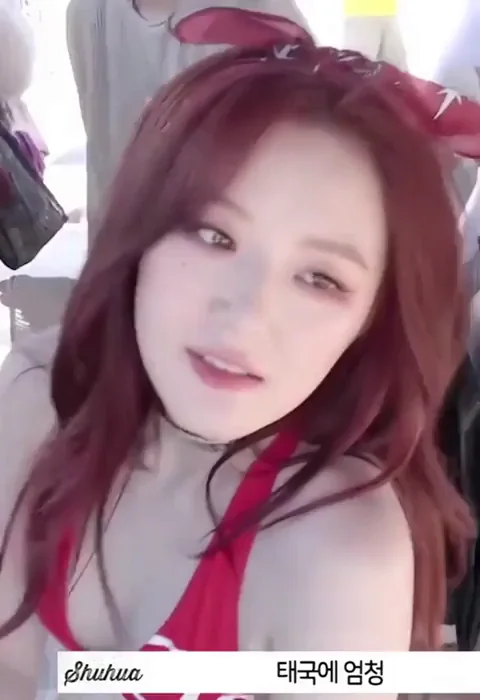 Shuhua - (G)I-DLE