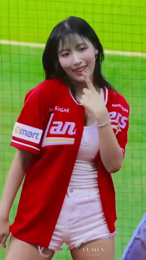 LIGHTSUM - Chowon