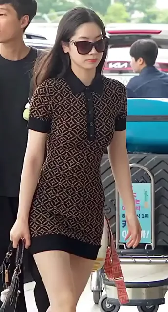 TWICE - Dahyun
