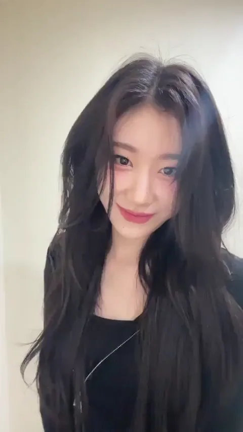 ITZY - Chaeryeong