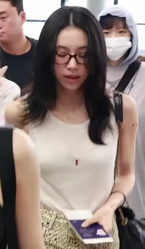 TWICE - Chaeyoung