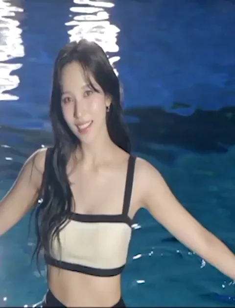 TWICE - Mina