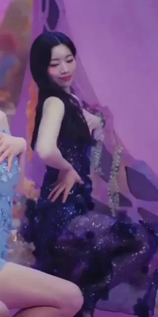 TWICE - Dahyun