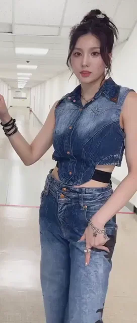 EUNBI