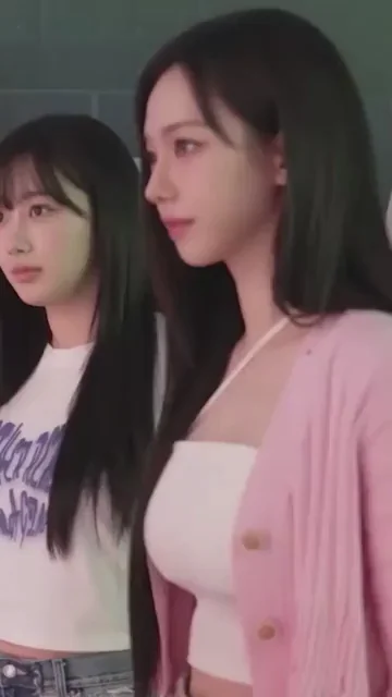 aespa - Karina