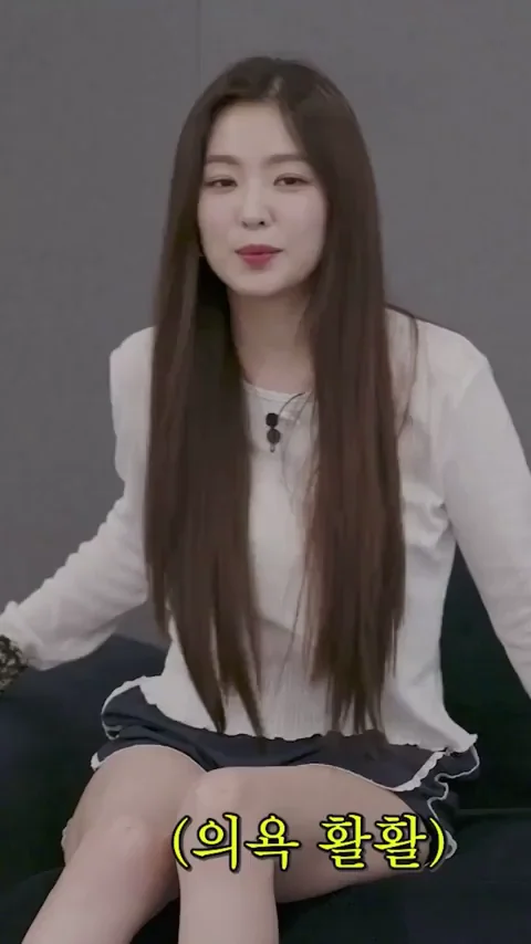 Red Velvet - Irene, Wendy, Joy