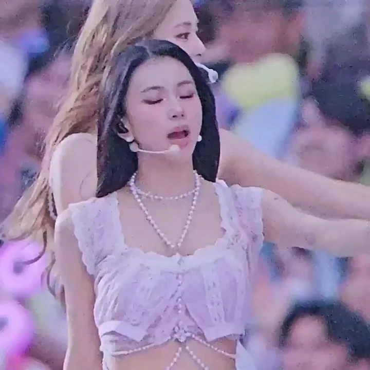 TWICE - Chaeyoung