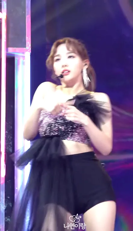 TWICE Nayeon
