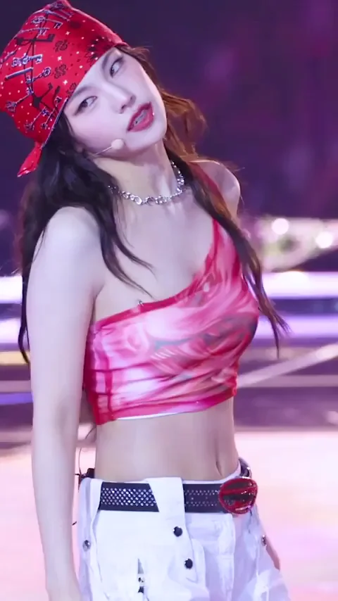ITZY - Yeji