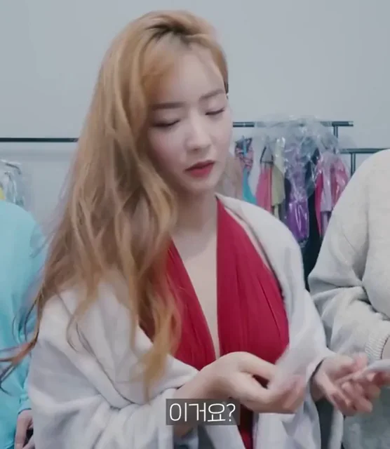 Apink - Bomi (ft. Chorong)