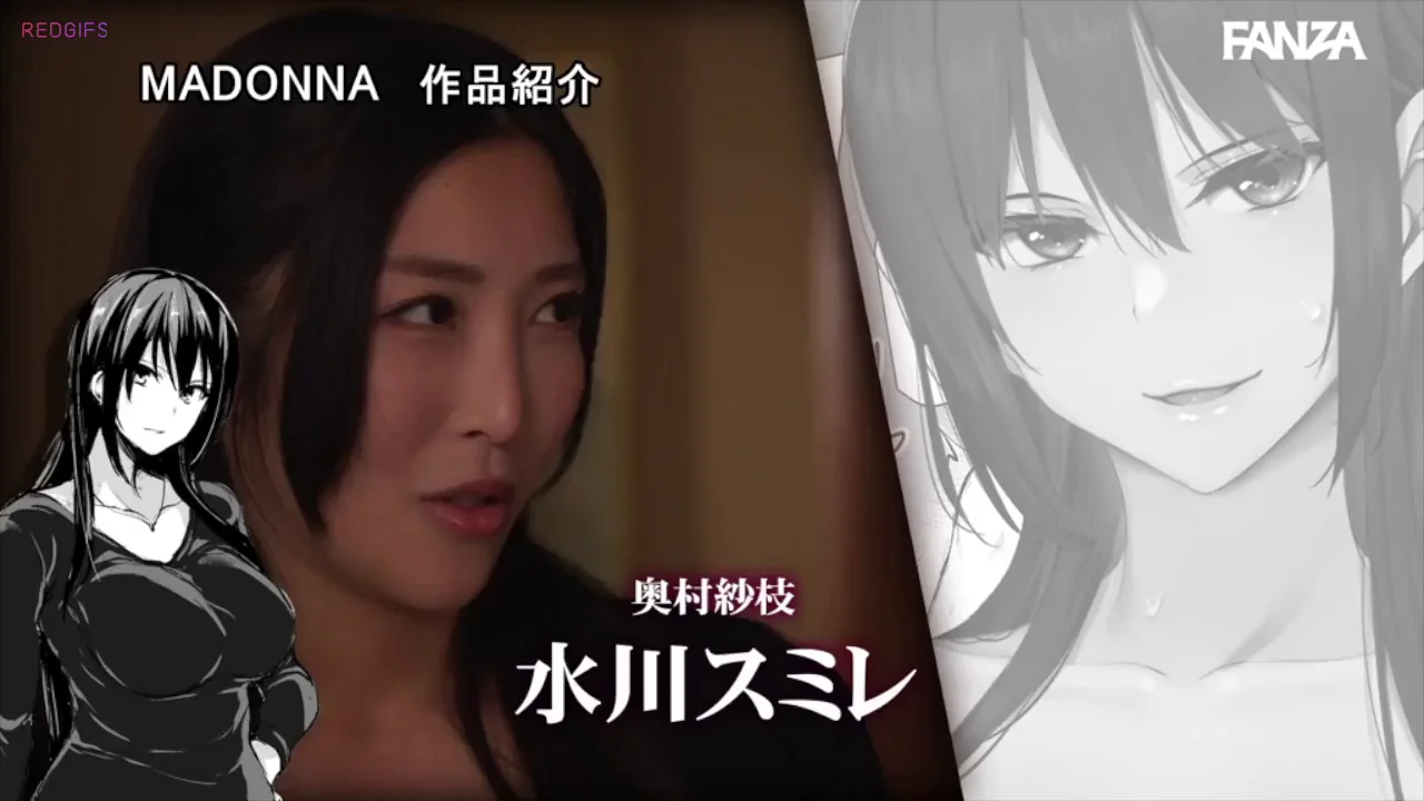 [URE-111] Any Similar JAV FFM Threesome with Wife and Her Friend?