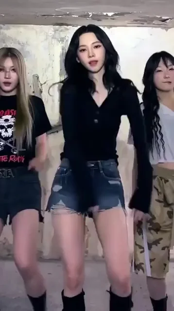 aespa - Karina