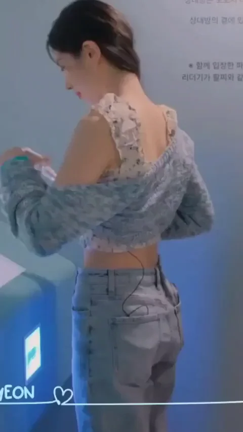 TWICE - Dahyun