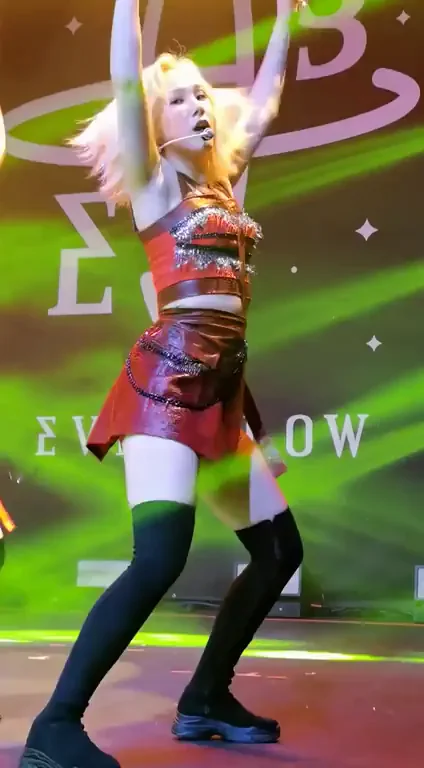 Everglow - Mia