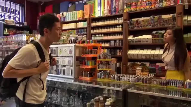 Cumming 2 America