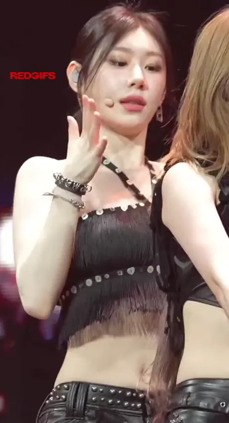 ITZY - Chaeryeong